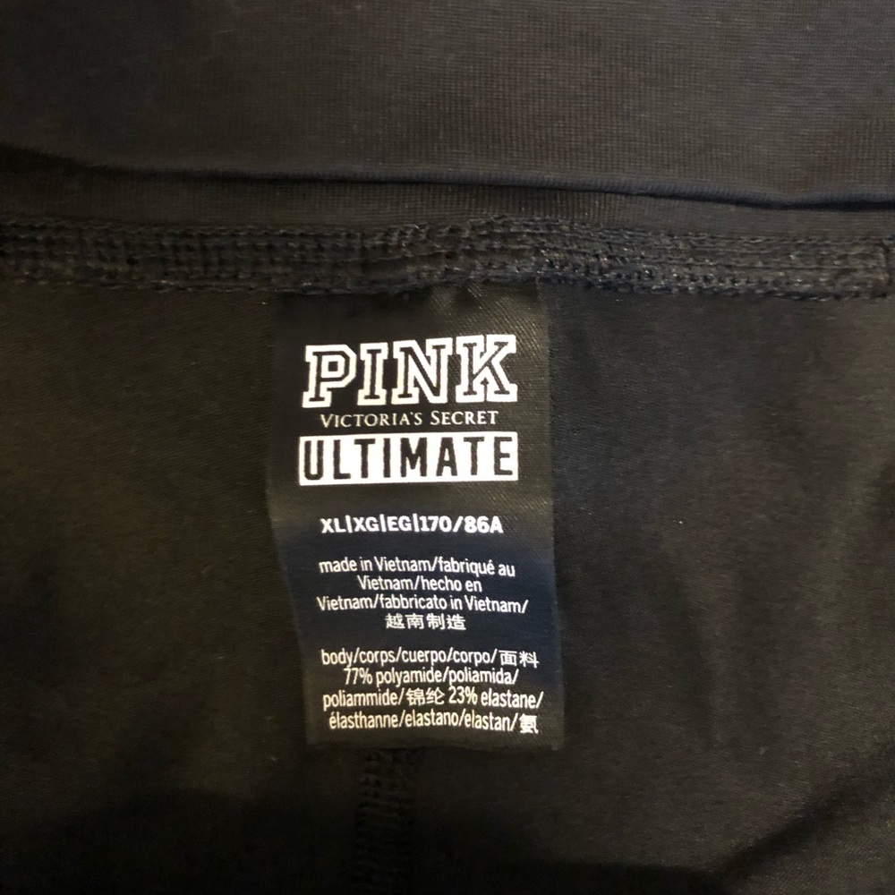 Ultimate 7/8 leggings